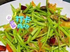 腊肉炒泥蒿-楚鲜·汉正街一号(天河店)