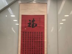 -义顺牛奶公司(庇利金街店)