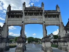 -和顺古镇