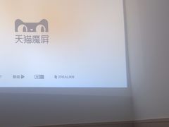 -锦初•影院式足道•新中式SPA(茂业天地店)