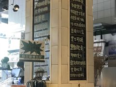 -Juicy Bakery(瑞景店)