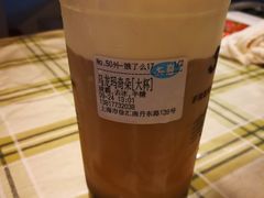 -50岚(天钥桥路店)
