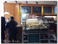 -1901 Cafe(西四店)