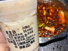 -兰州·放咔甜胚子奶茶(麦积华阳店)