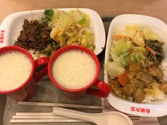 -永和大王(蛙嫩紫苏香·军博店)