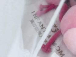 点击看大图 -英芬国际月子中心(岛屿度假月子·洲至奢选香岚店)