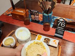 -苏面斋·本地传统苏式面馆