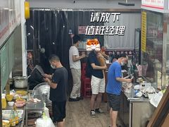 -玉华饮食店(茅台路店)