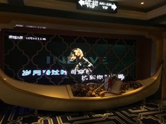 -INLOVE KTV(世博源店)
