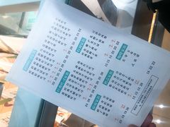 -爸爸糖吐司面包(大连高新锦辉商场店)