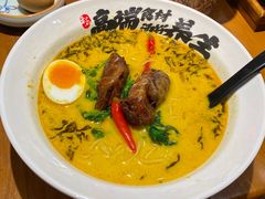 -和府捞面(西溪印象城店)