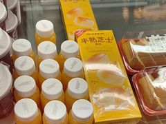 -味多美蛋糕(礼士路店)