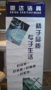 -家饰佳(宜山路店)