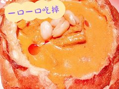 火山面包咖喱牛腩-泰妃殿(新世界旗舰店)