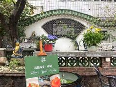 -馨园villa融合菜(东山店)