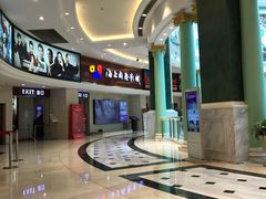 -AMG海上明珠影城(上海环球港RealDCinema店)