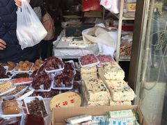 -老王记糕干(养鱼池路店)