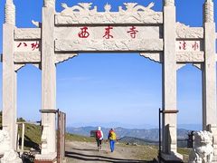 -五台山风景区