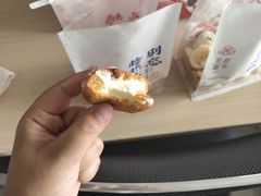 -吴越糕享(常熟万达店)