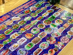 菜单-卜奎风味便宜坊(兴隆路店)