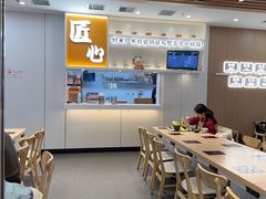 -吉野家(回龙观同成街店)