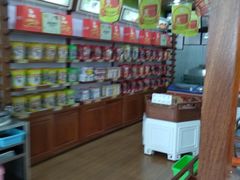 -粒上皇(新闻路店)