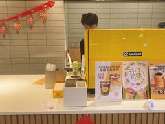 -麦当劳(虹口星荟中心店)