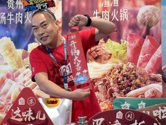 -盒马鲜生(首义店)