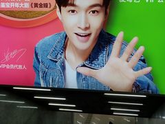 -商城路(地铁站)