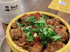 -肖四女乐山跷脚牛肉(世博源店)