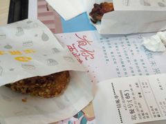 -华莱士(新城店)