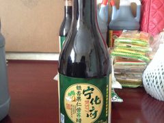 image-益源庆