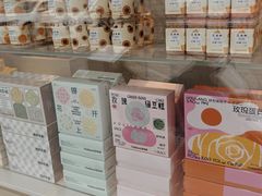 -好利来(马家堡店)