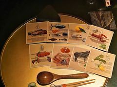 -地球美食剧场