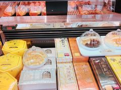 -好利来(飞跃路店)