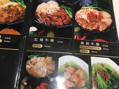-新仙清汤牛腩(铜锣湾店)