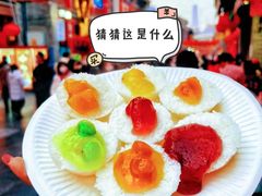 -古文化街旅游区