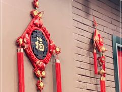 -川香煲(茅台路店)