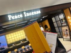 -天津万象城