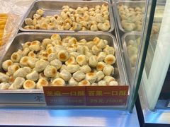-宋记饼家(石门二路店)