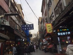 -刘纪孝腊牛羊肉(北广济街店)