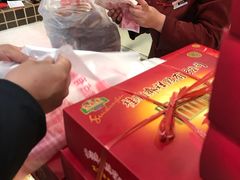 -芦庄子桂顺斋(和平路总店)