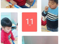 -大果情商(亲藤店)