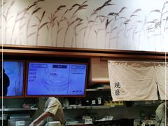 -小满手工粉(上海文峰广场店)
