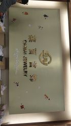 -菜百首饰店(东方新天地店)