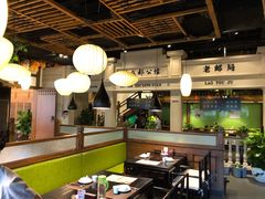大堂-陈麻婆豆腐总店