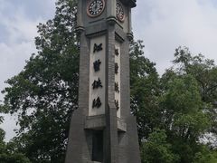 -江墅铁路遗址公园