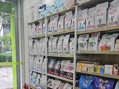 -瑞鹏宠物医院华南总院·夜诊·心脏科·骨科