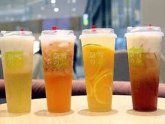 -奈雪的茶(杭州万象城PRO店)