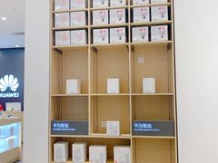 -华为授权体验店(中山公园来福士)